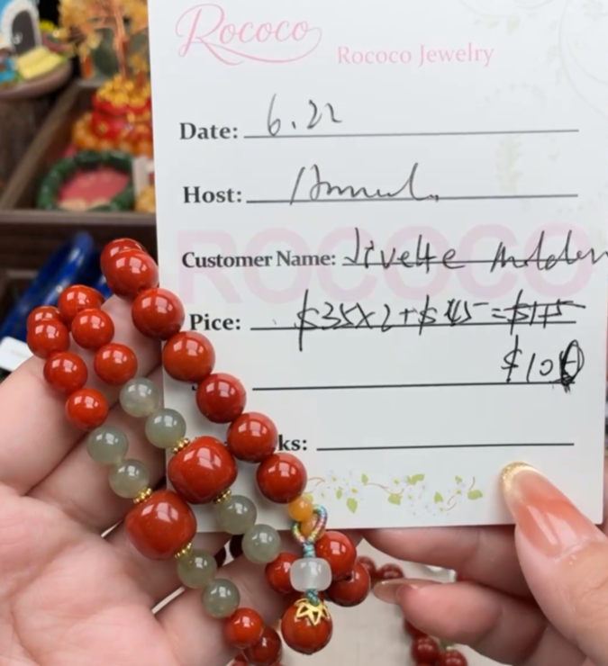 Jivette Moldero Ramli Special Link from Rococo Jewelry