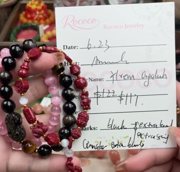 Ylrem Ongaluh Special Link from Rococo Jewelry