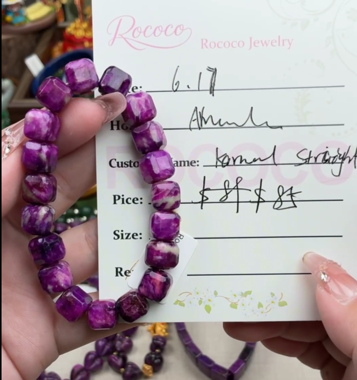 Karmel Straight Special Link from Rococo Jewelry