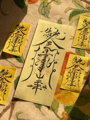 Taoist energy talismans（wealth and Luck）