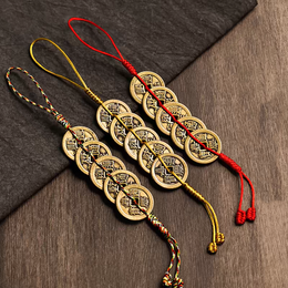 Pendant with five emperors' coins  Five kinds of beautiful wishes