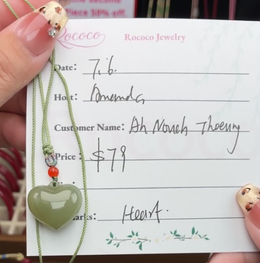 Ah Nouch Thoeung Special Link from Rococo Jewelry