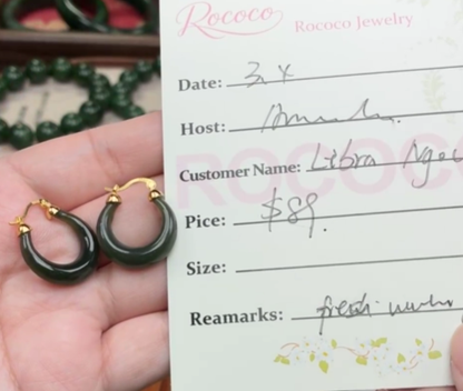 Libra Ngoc Special Link from Rococo Jewelry