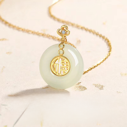 Authentic White Hetian Jade "Ping An Kou" Pendant | Gold "Fu" Fortune Necklace