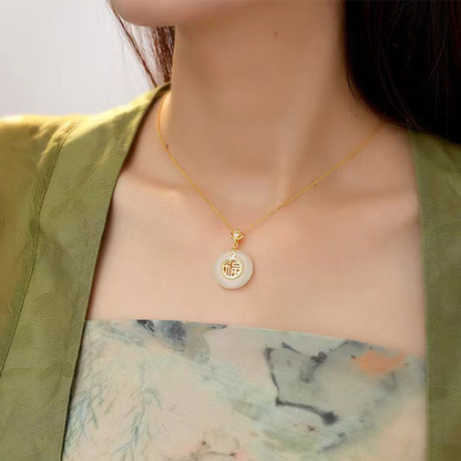 Authentic White Hetian Jade "Ping An Kou" Pendant | Gold "Fu" Fortune Necklace
