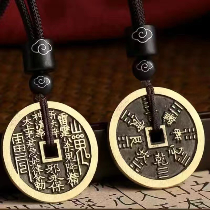 Authentic Taoist Bagua Coin Pendant | Cinnabar Brass Protection Amulet Necklace