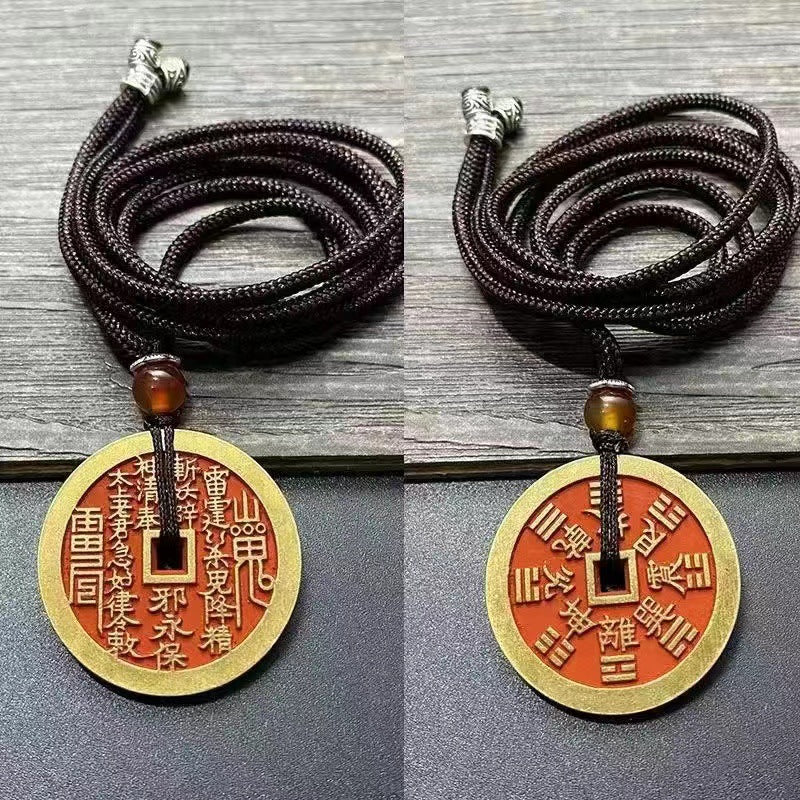Authentic Taoist Bagua Coin Pendant | Cinnabar Brass Protection Amulet Necklace