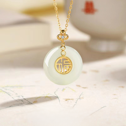 Authentic White Hetian Jade "Ping An Kou" Pendant | Gold "Fu" Fortune Necklace